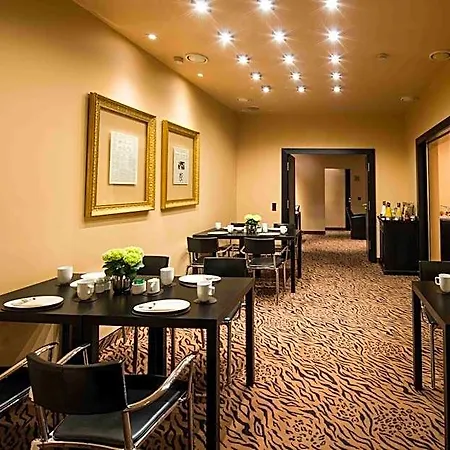 Concorde 4* Frankfurt am Main